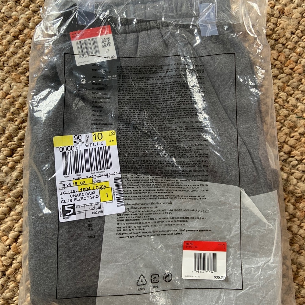 Men’s Nike Shorts